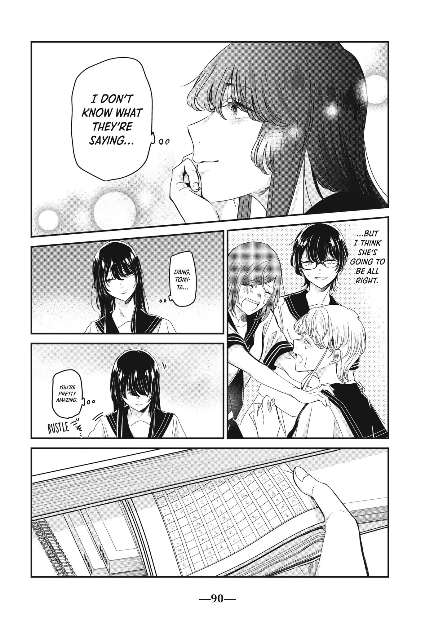 Read Amayo no Tsuki chapter 23 image 11 on Lezhin