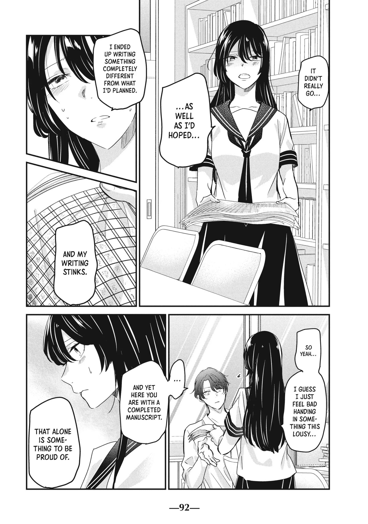 Read Amayo no Tsuki chapter 23 image 13 on Lezhin