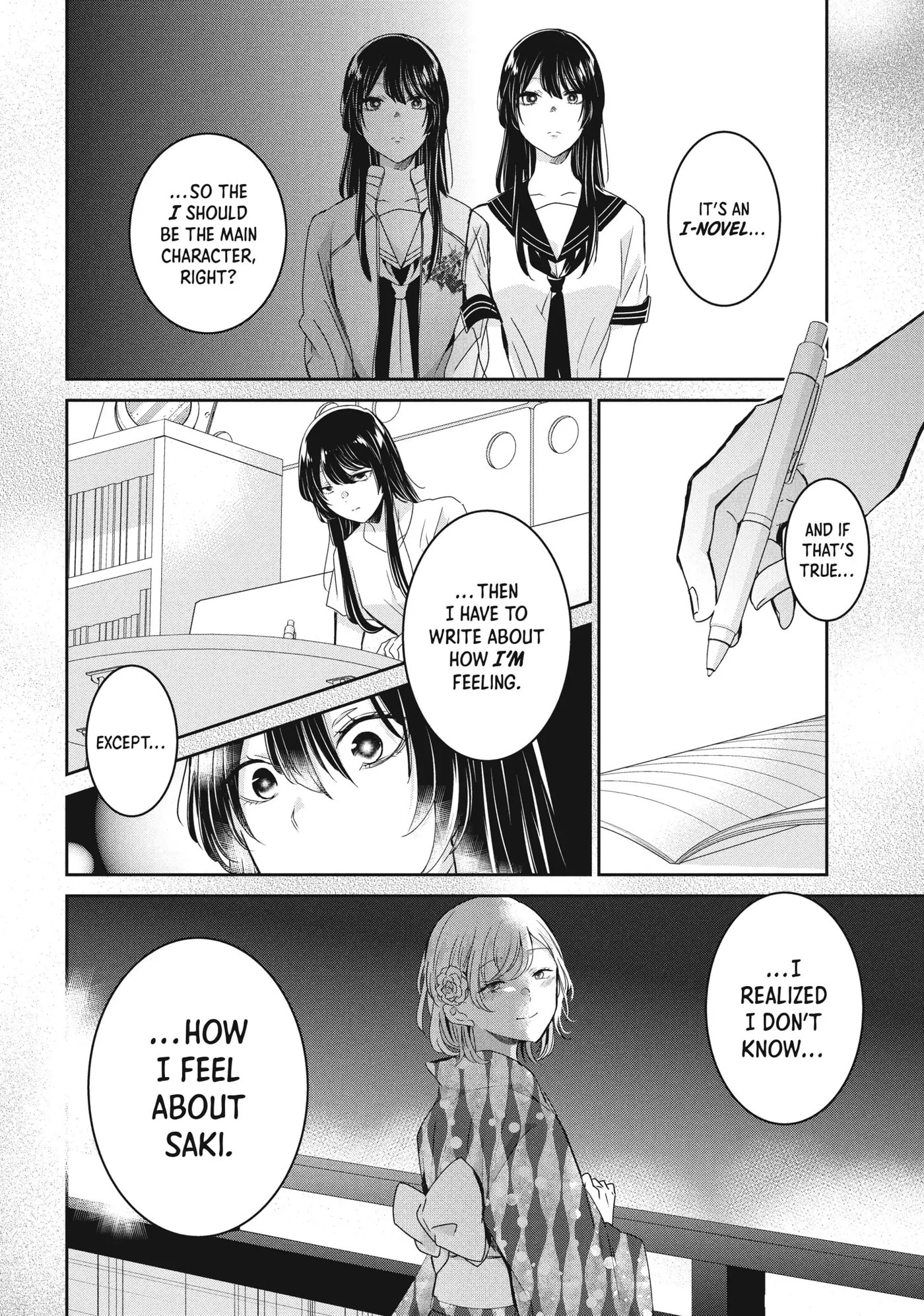 Read Amayo no Tsuki chapter 23 image 15 on Lezhin