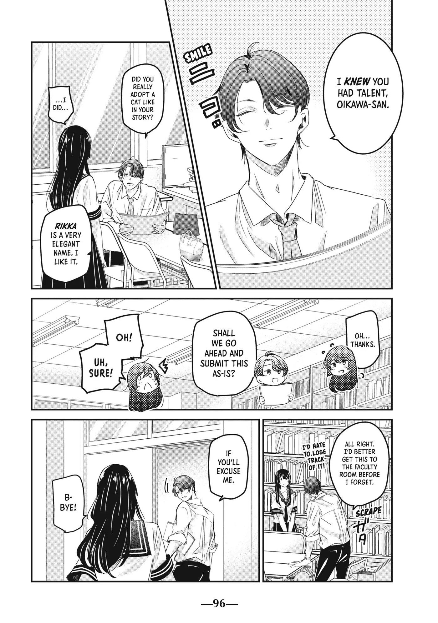 Read Amayo no Tsuki chapter 23 image 17 on Lezhin