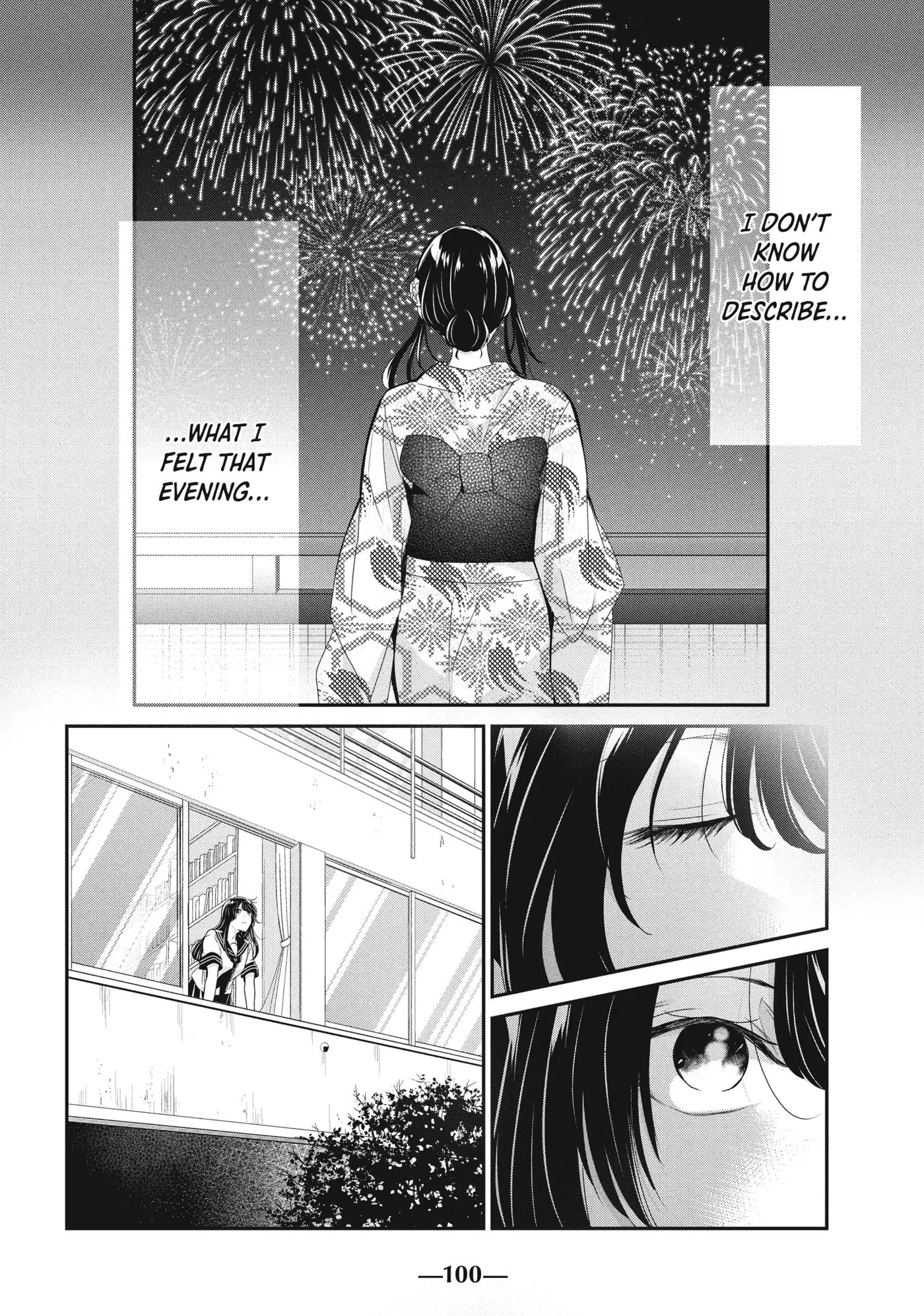 Read Amayo no Tsuki chapter 23 image 21 on Lezhin