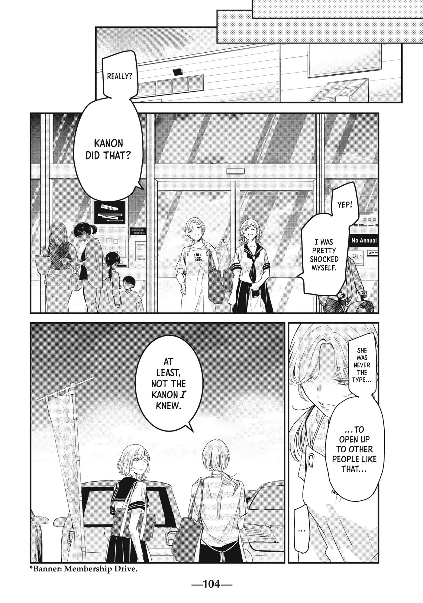 Read Amayo no Tsuki chapter 23 image 25 on Lezhin