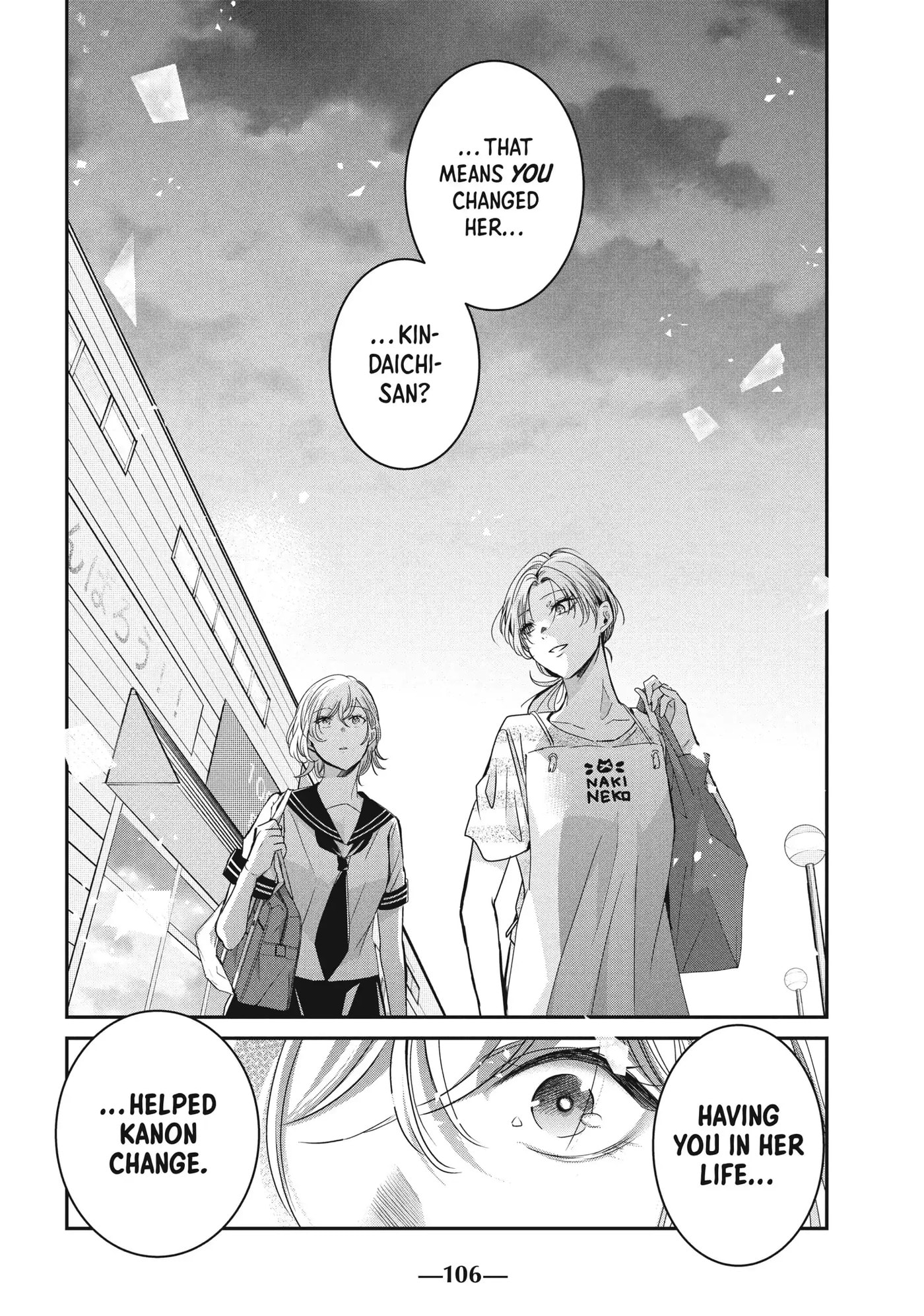 Read Amayo no Tsuki chapter 23 image 27 on Lezhin