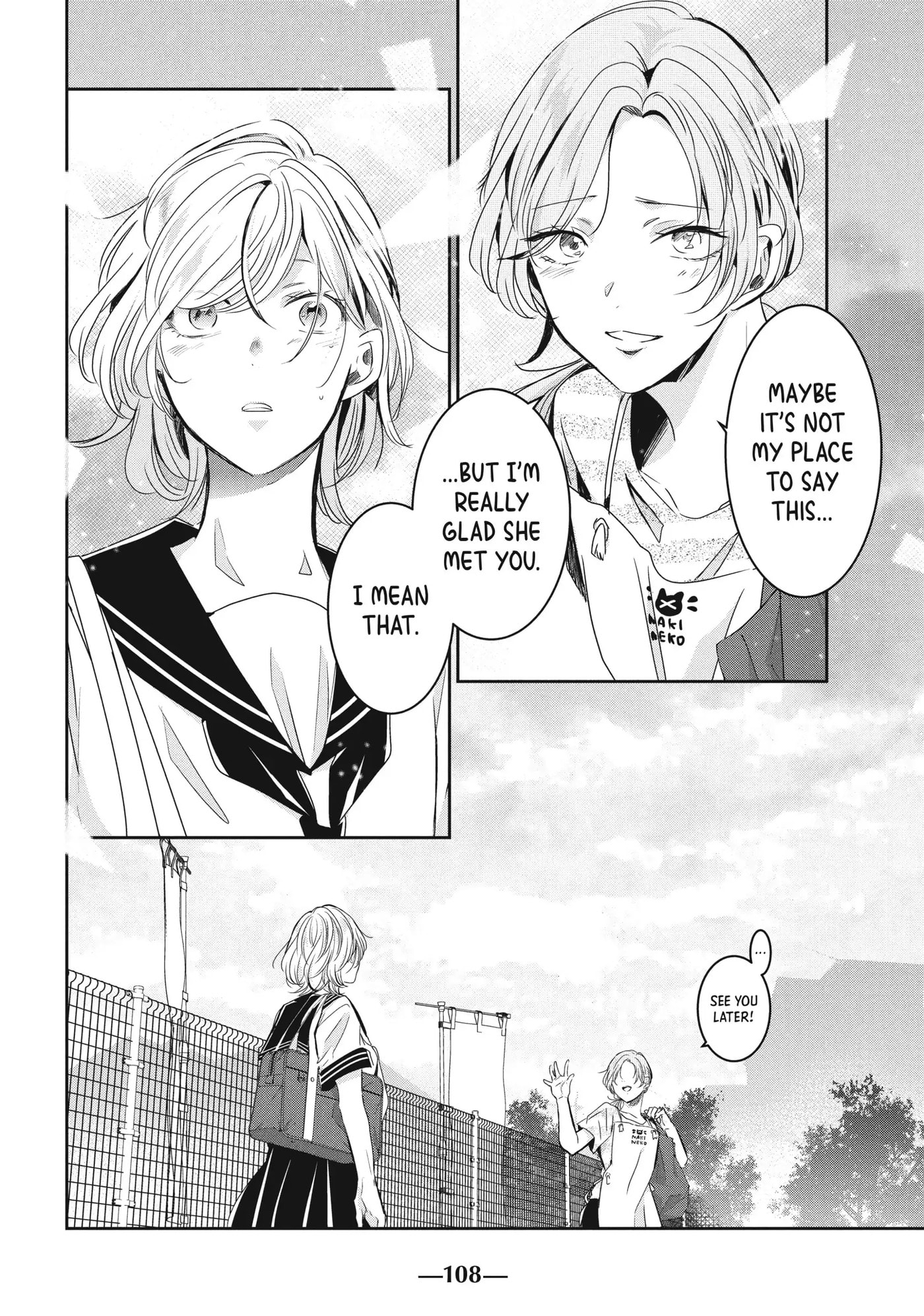 Read Amayo no Tsuki chapter 23 image 29 on Lezhin