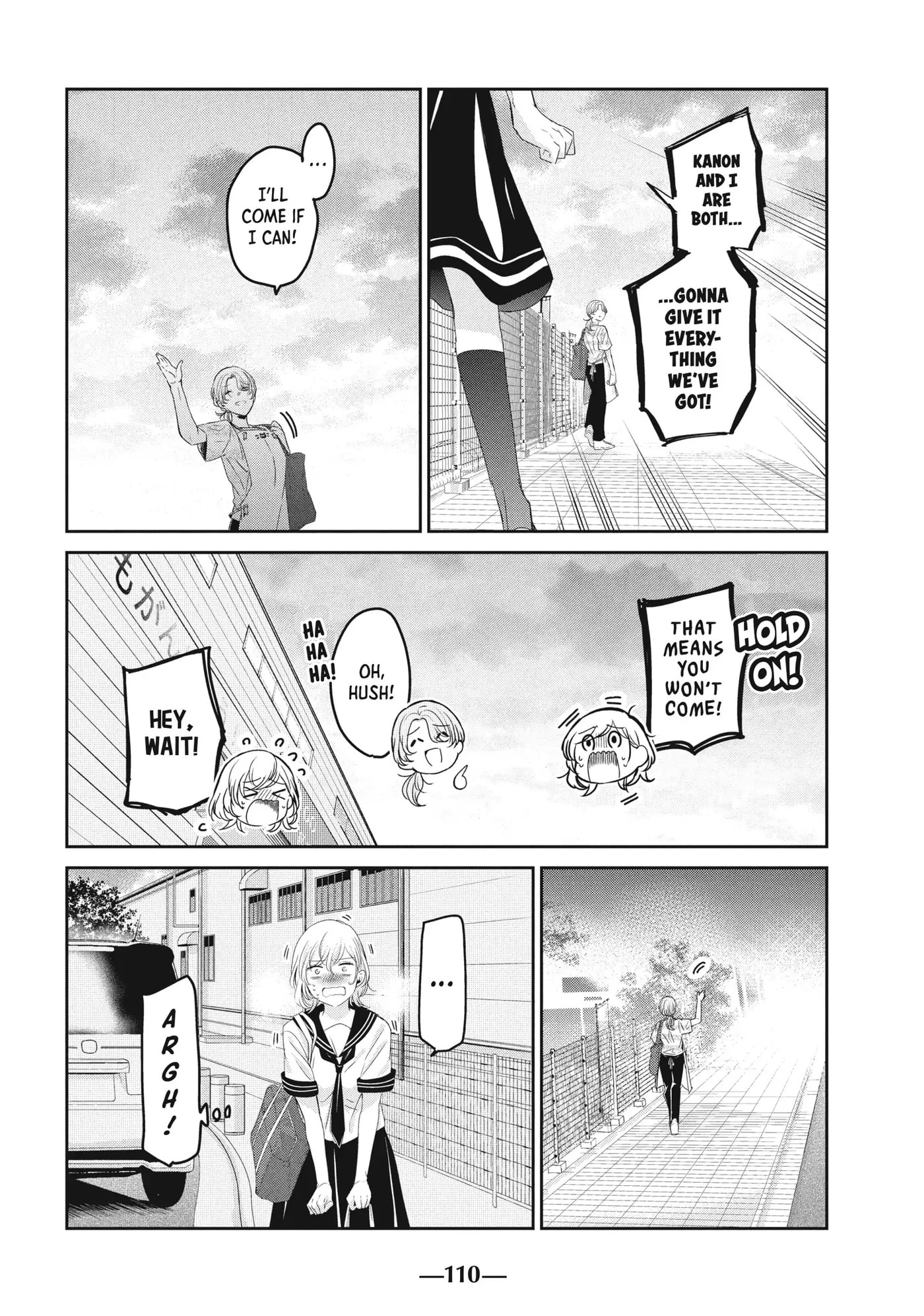 Read Amayo no Tsuki chapter 23 image 31 on Lezhin