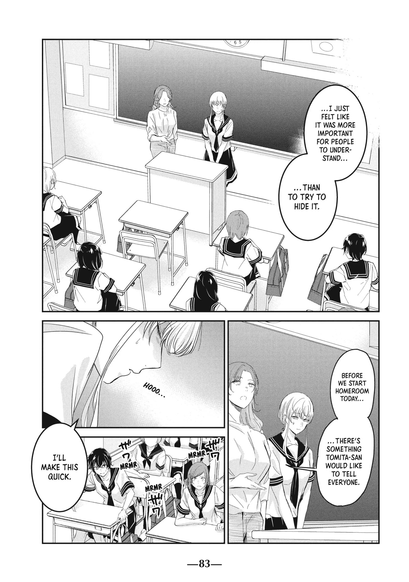 Read Amayo no Tsuki chapter 23 image 4 on Lezhin
