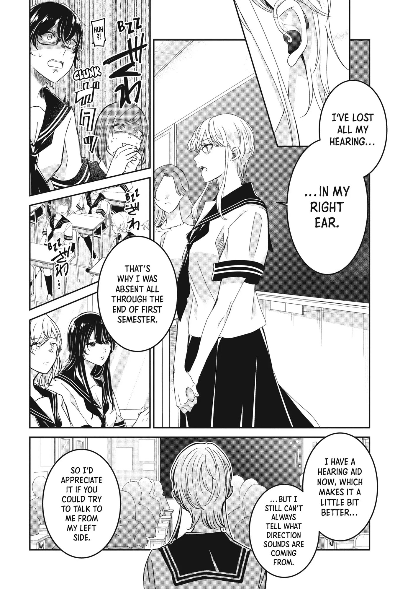 Read Amayo no Tsuki chapter 23 image 5 on Lezhin