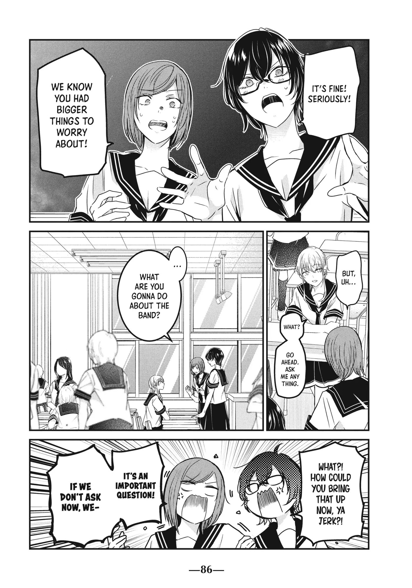 Read Amayo no Tsuki chapter 23 image 7 on Lezhin