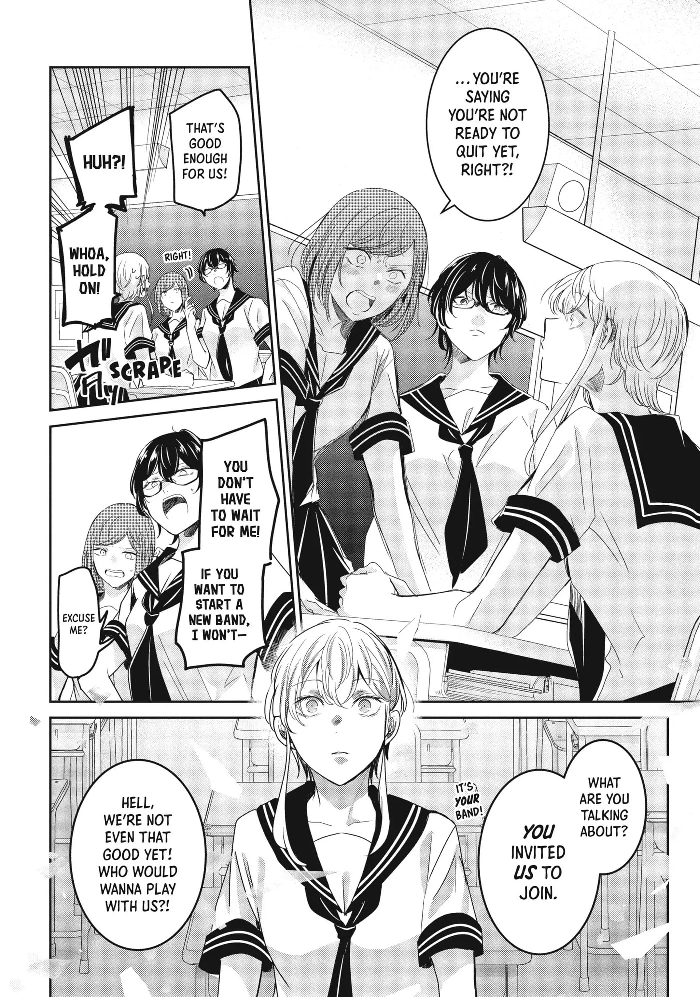 Read Amayo no Tsuki chapter 23 image 9 on Lezhin