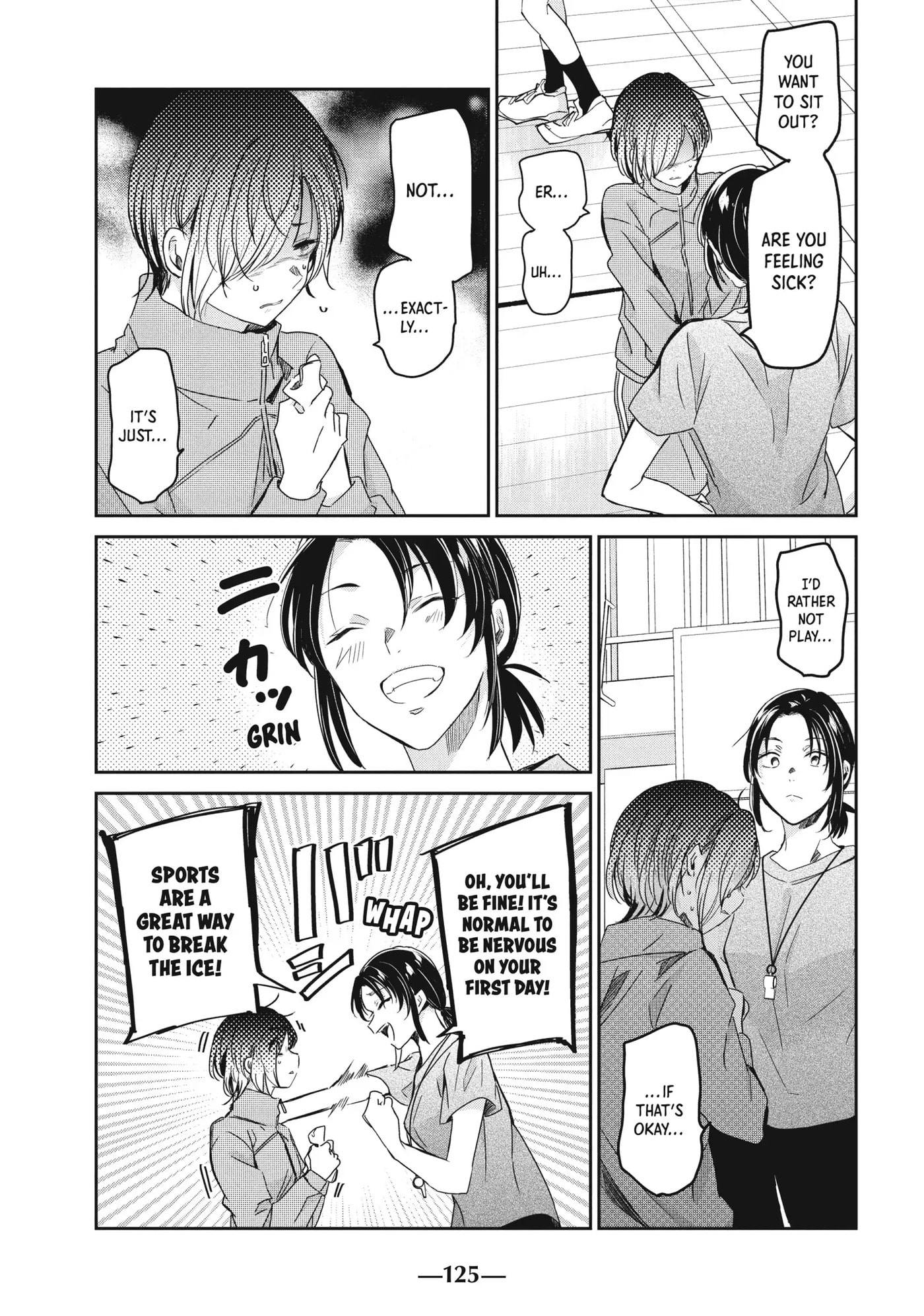 Read Amayo no Tsuki chapter 24 image 10 on Lezhin