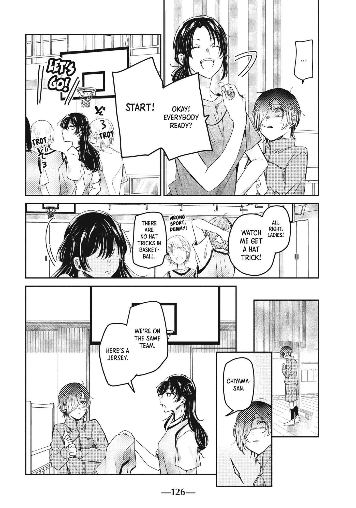 Read Amayo no Tsuki chapter 24 image 11 on Lezhin