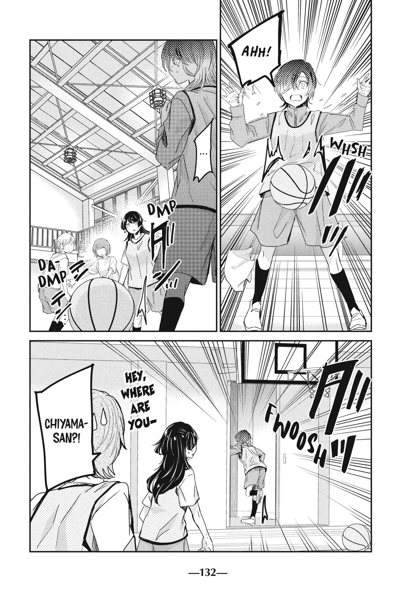 Read Amayo no Tsuki chapter 24 image 17 on Lezhin