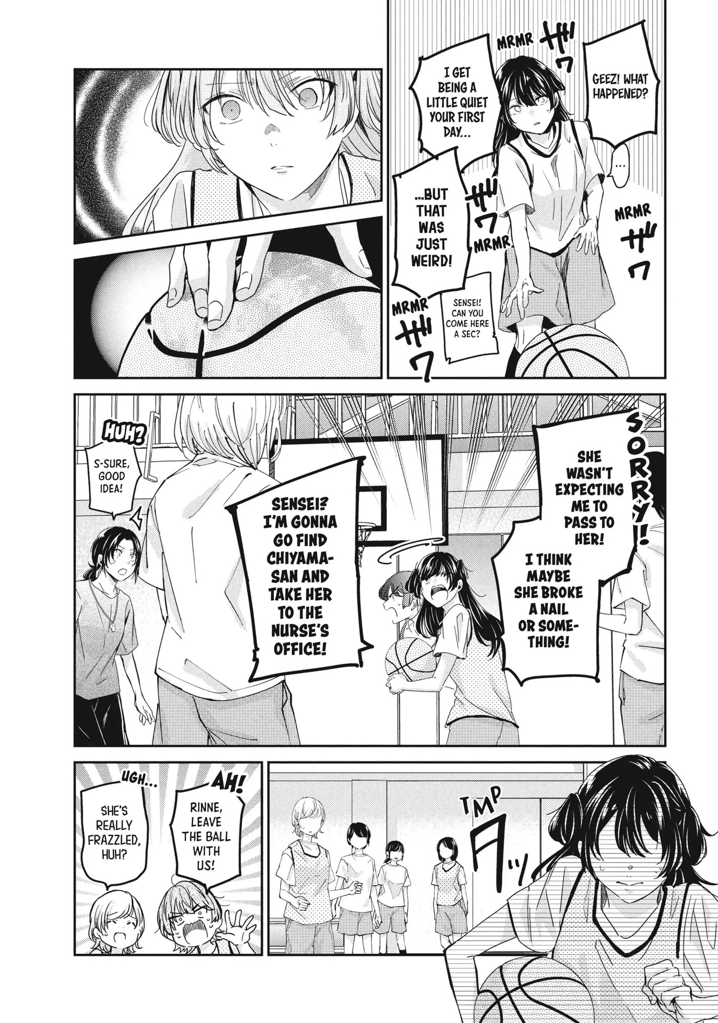 Read Amayo no Tsuki chapter 24 image 18 on Lezhin