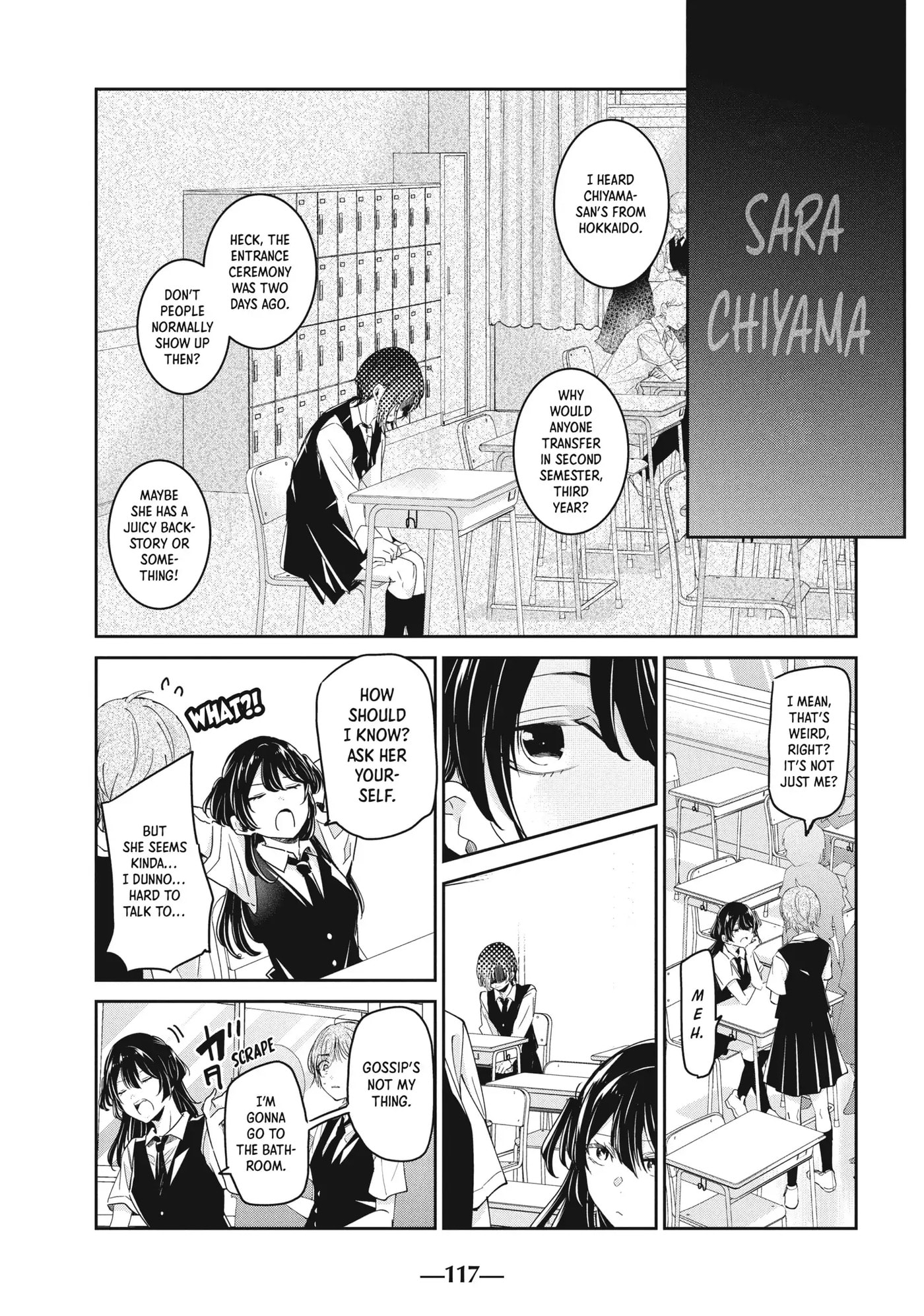 Read Amayo no Tsuki chapter 24 image 2 on Lezhin