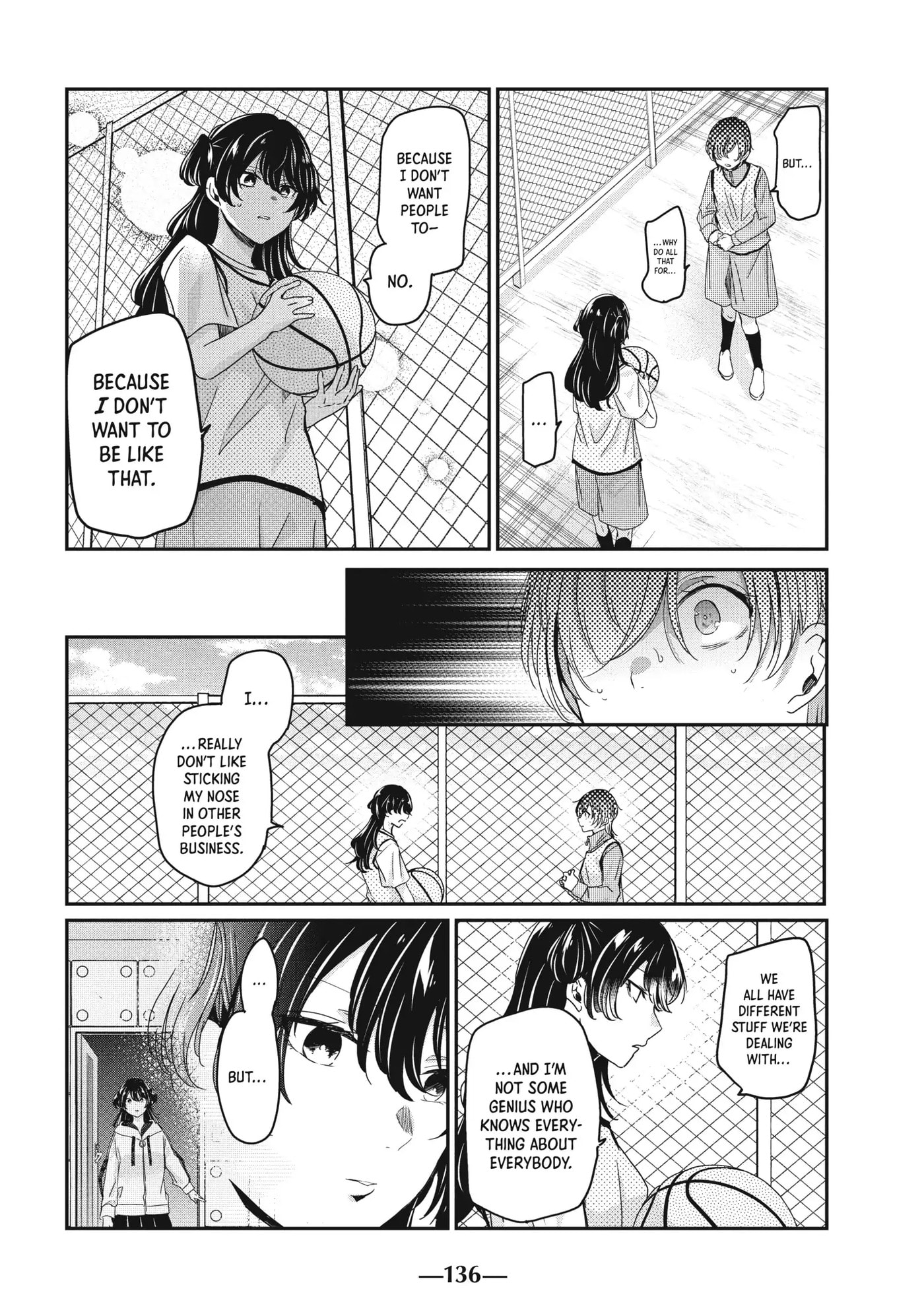Read Amayo no Tsuki chapter 24 image 21 on Lezhin
