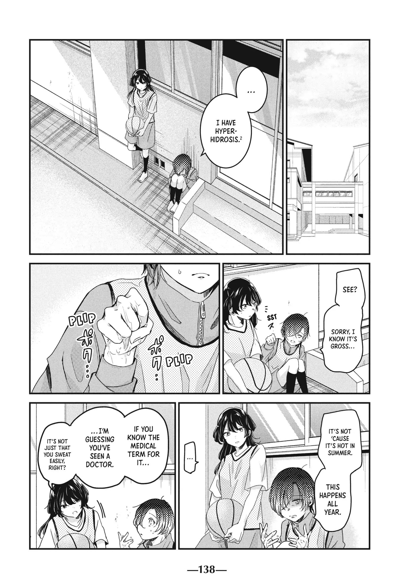Read Amayo no Tsuki chapter 24 image 23 on Lezhin