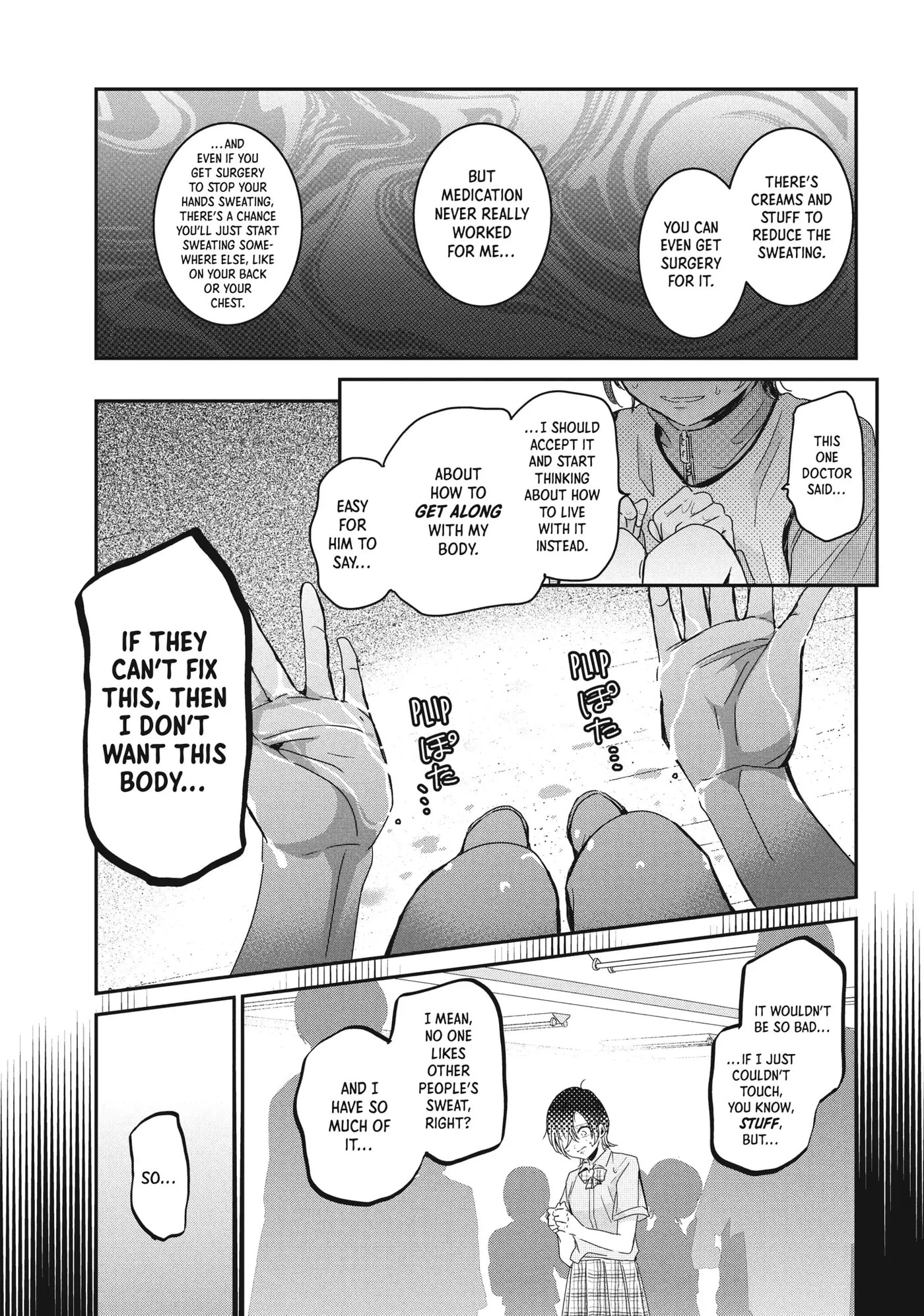 Read Amayo no Tsuki chapter 24 image 26 on Lezhin