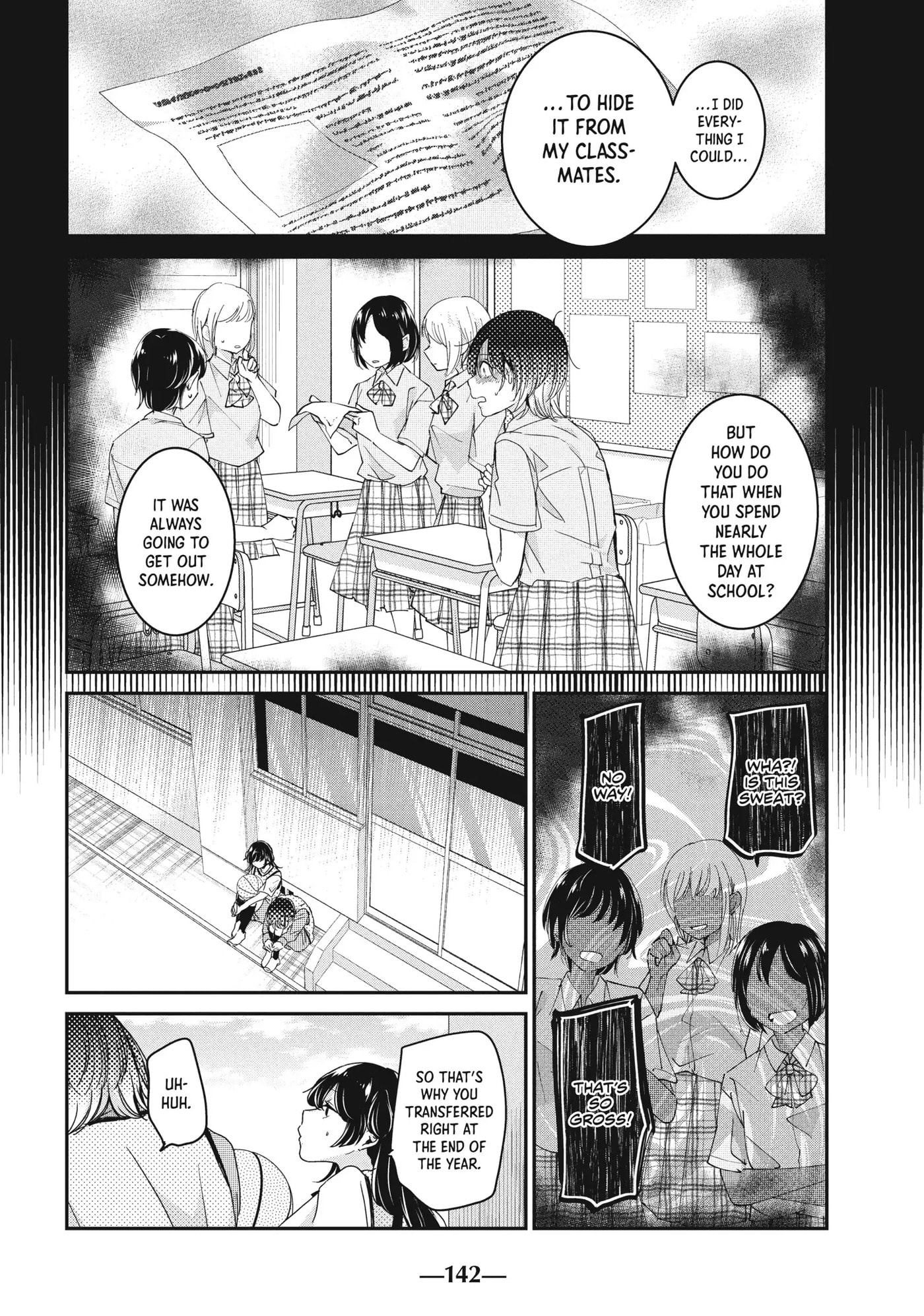 Read Amayo no Tsuki chapter 24 image 27 on Lezhin
