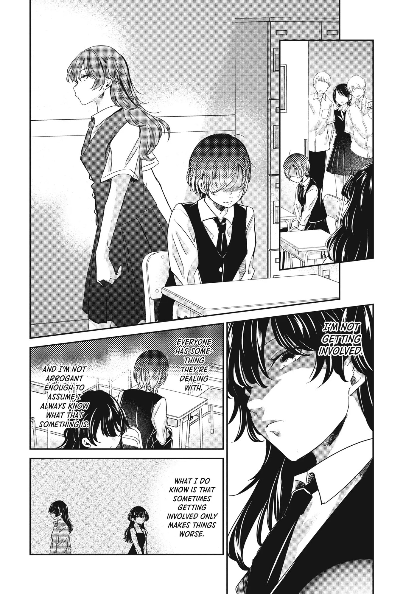 Read Amayo no Tsuki chapter 24 image 3 on Lezhin