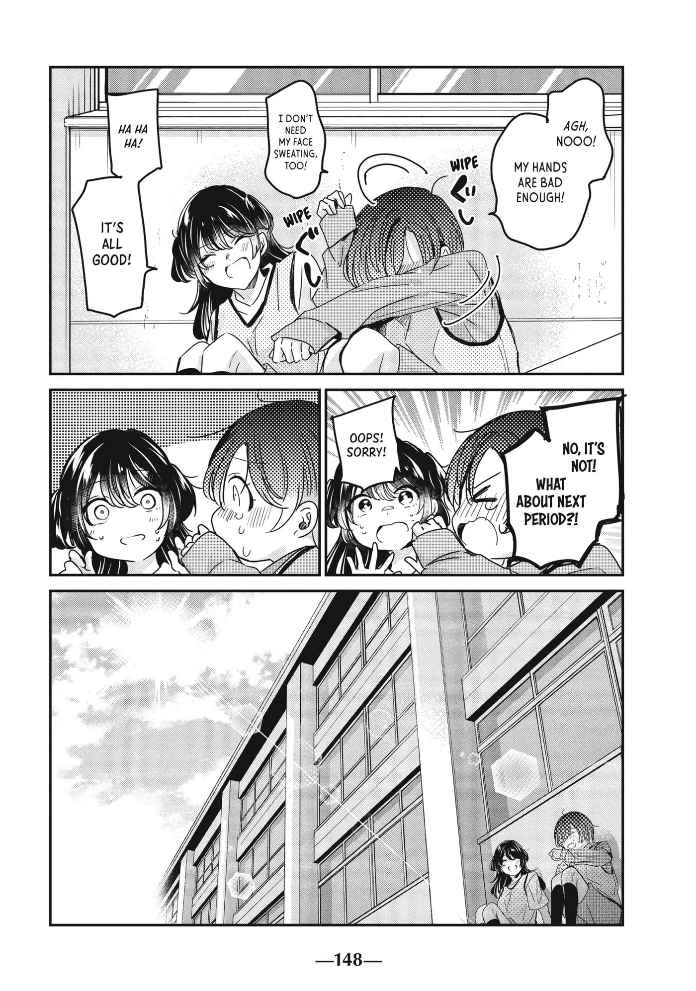 Read Amayo no Tsuki chapter 24 image 33 on Lezhin