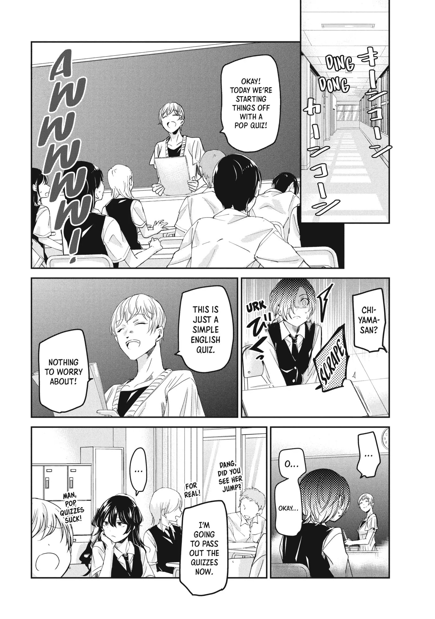 Read Amayo no Tsuki chapter 24 image 5 on Lezhin