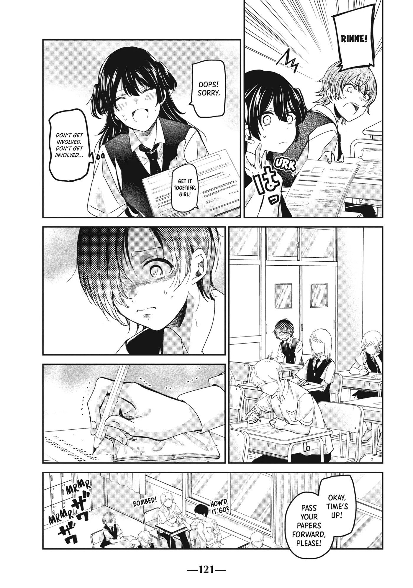 Read Amayo no Tsuki chapter 24 image 6 on Lezhin