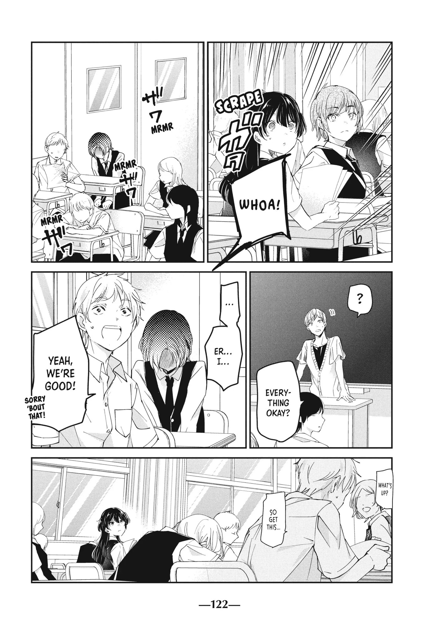 Read Amayo no Tsuki chapter 24 image 7 on Lezhin