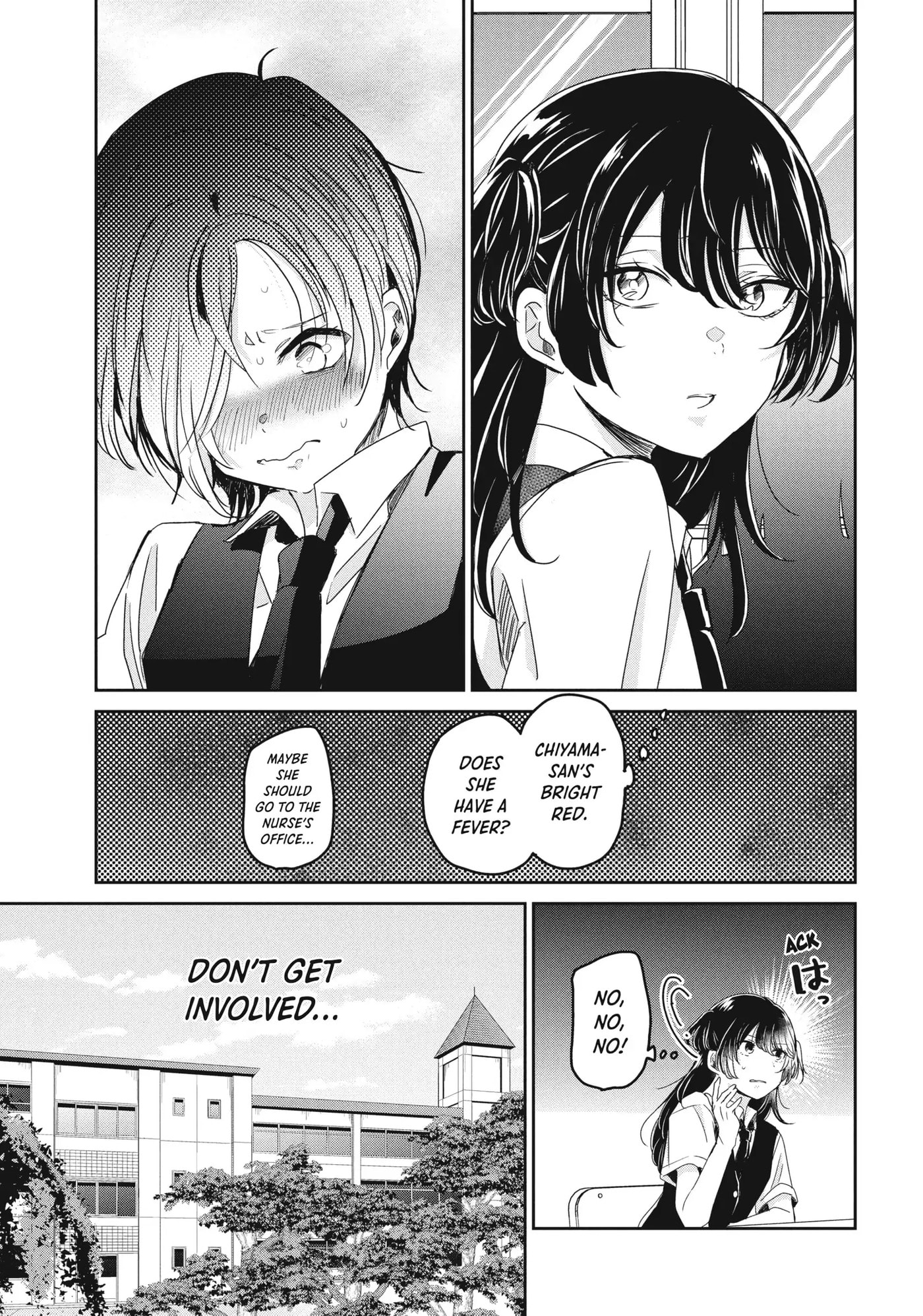 Read Amayo no Tsuki chapter 24 image 8 on Lezhin
