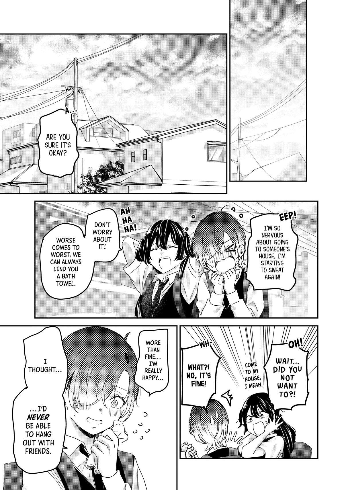 Read Amayo no Tsuki chapter 25 image 11 on Lezhin