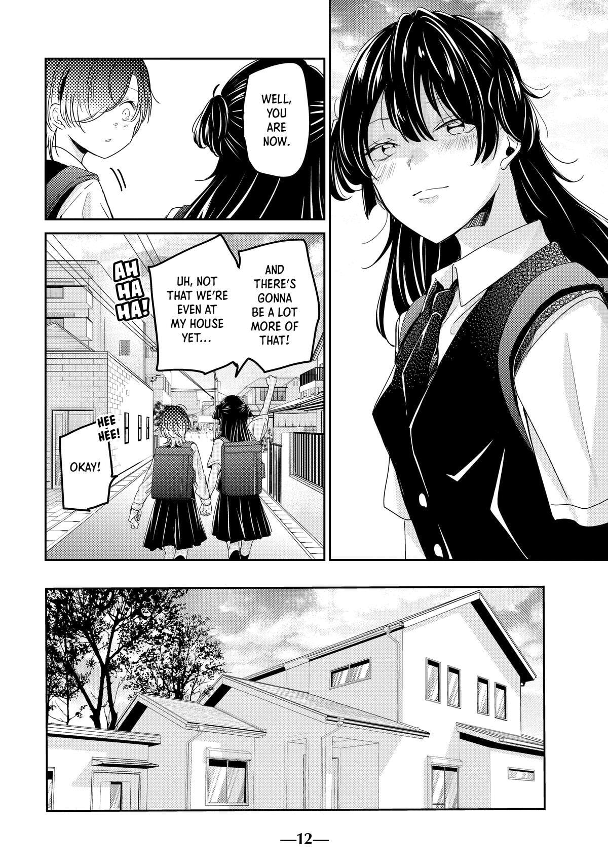 Read Amayo no Tsuki chapter 25 image 12 on Lezhin