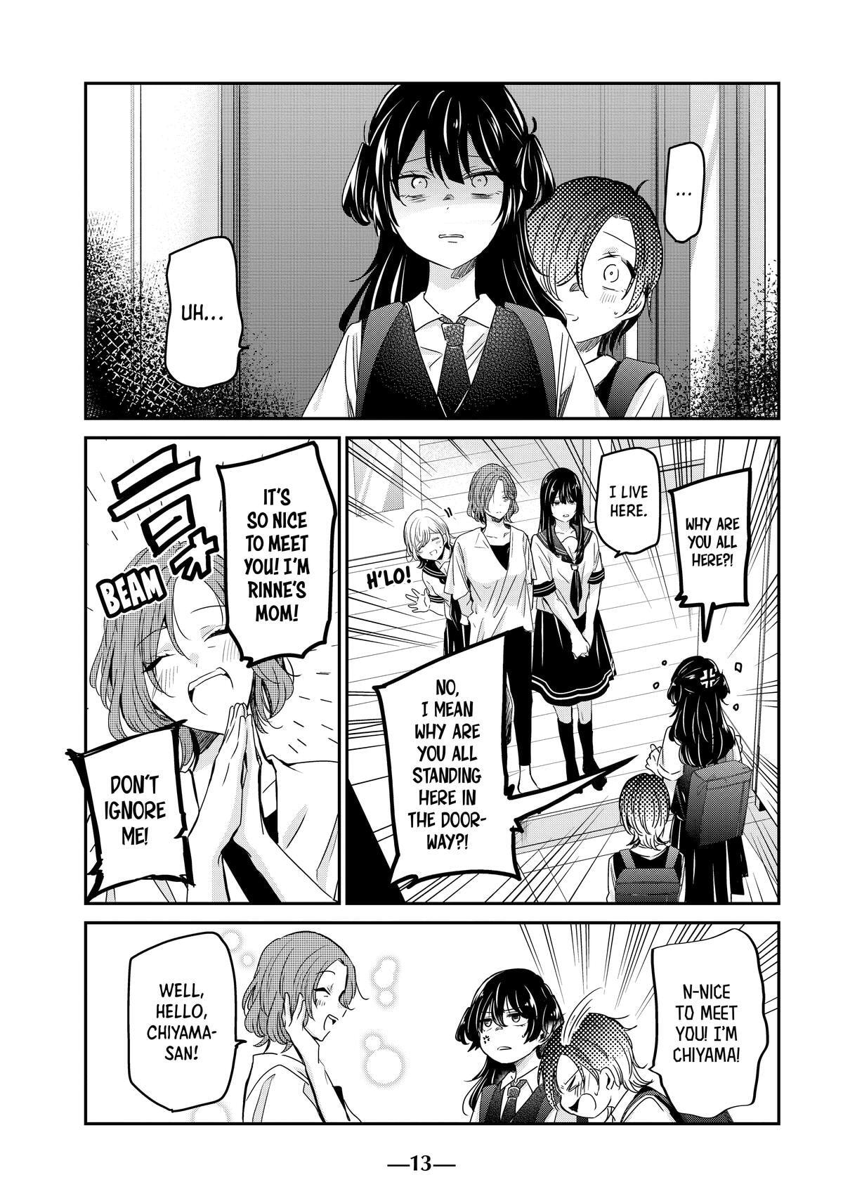 Read Amayo no Tsuki chapter 25 image 13 on Lezhin