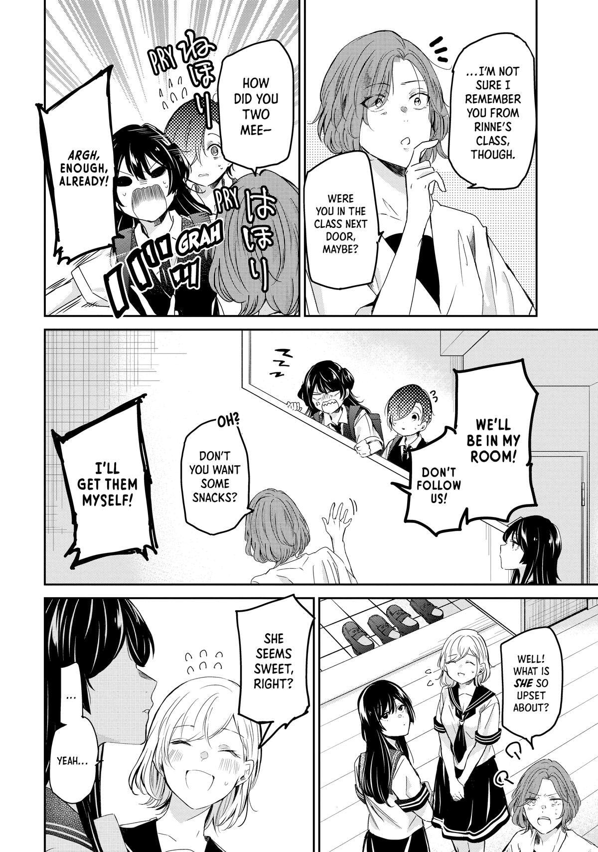 Read Amayo no Tsuki chapter 25 image 14 on Lezhin