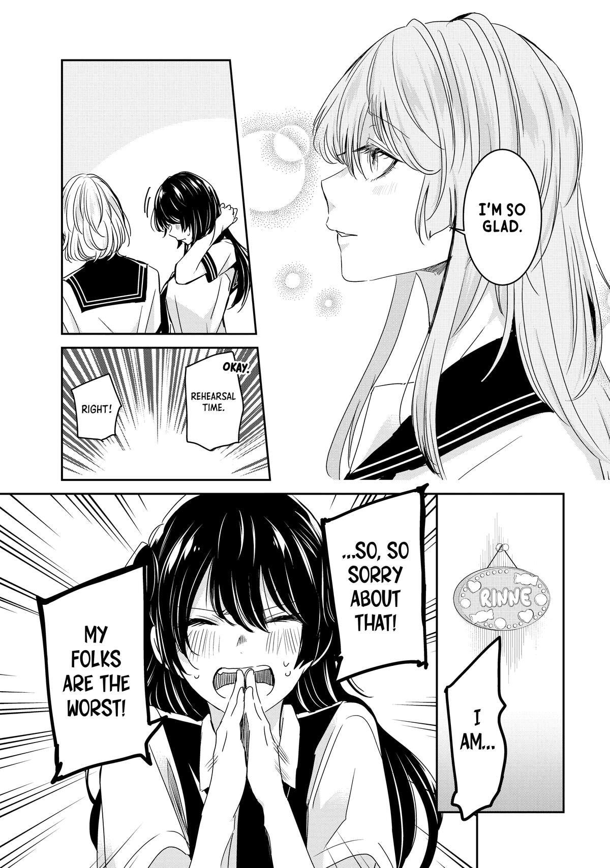 Read Amayo no Tsuki chapter 25 image 15 on Lezhin