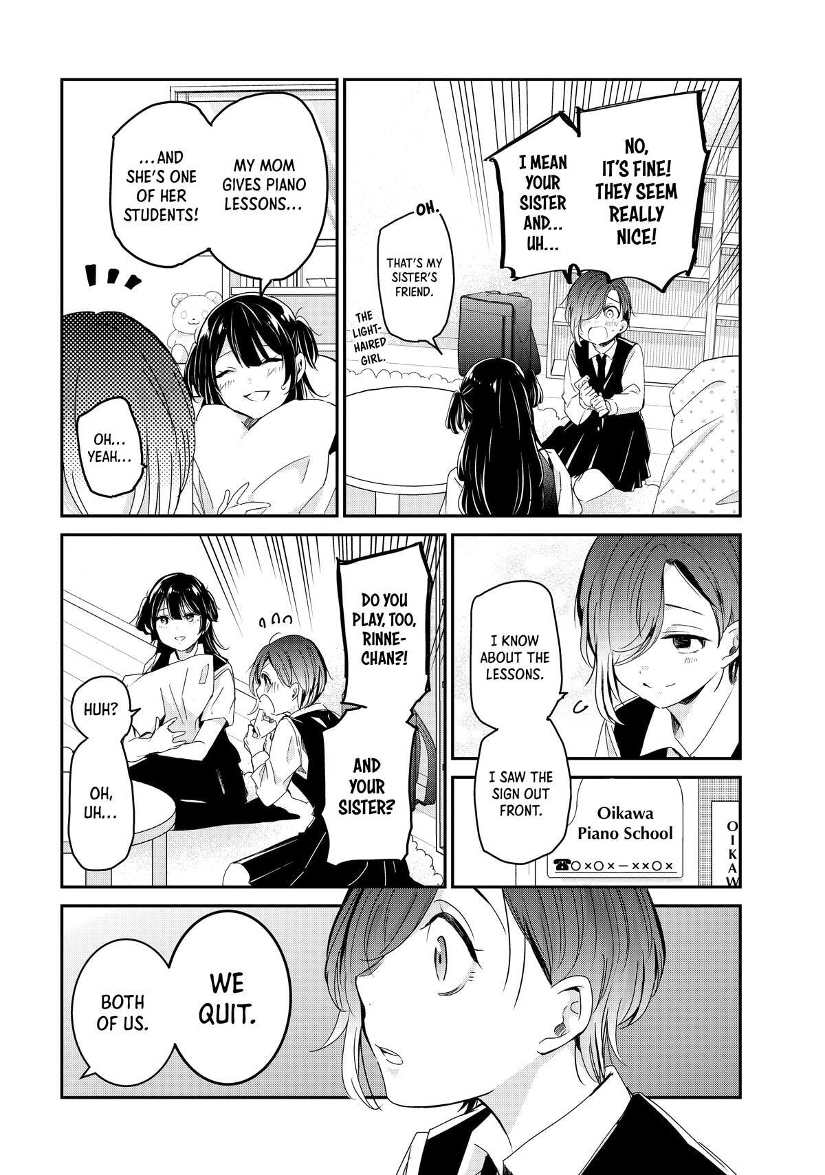 Read Amayo no Tsuki chapter 25 image 16 on Lezhin