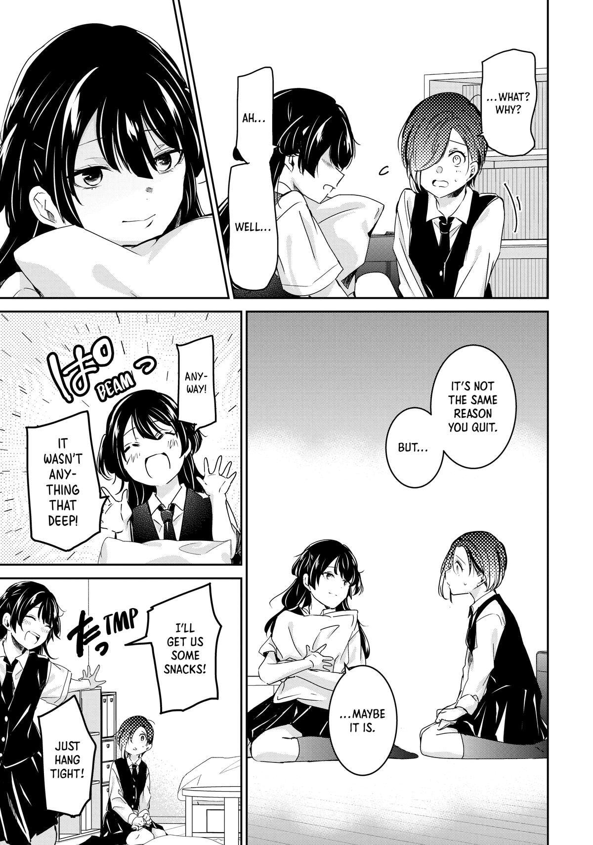 Read Amayo no Tsuki chapter 25 image 17 on Lezhin