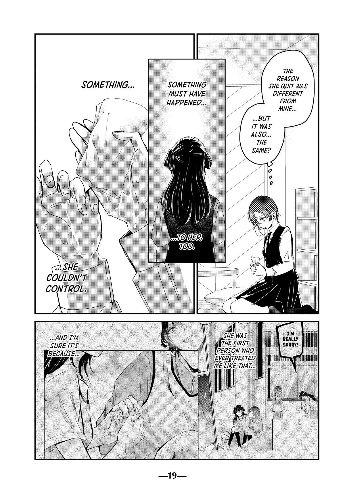 Read Amayo no Tsuki chapter 25 image 19 on Lezhin