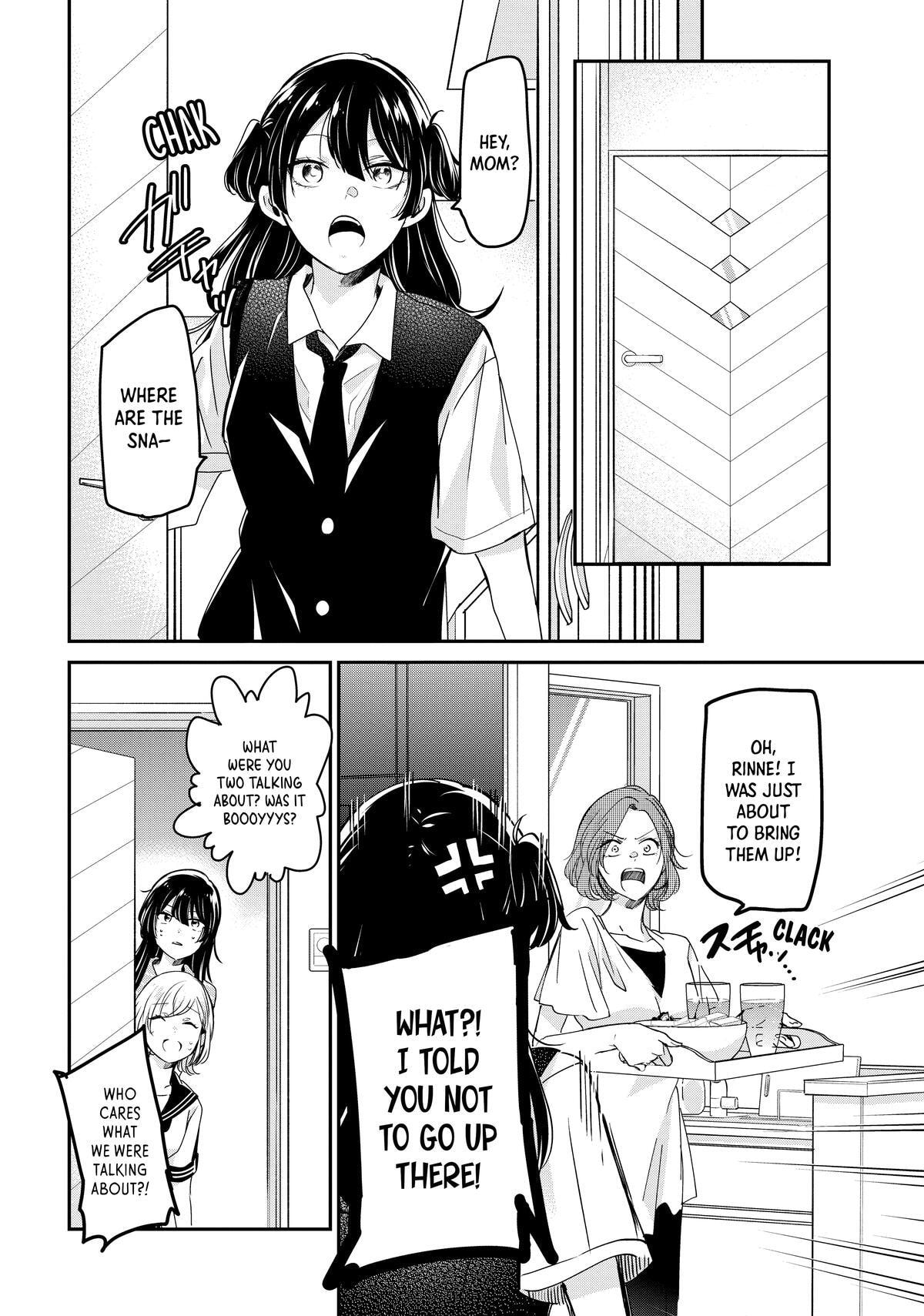Read Amayo no Tsuki chapter 25 image 20 on Lezhin