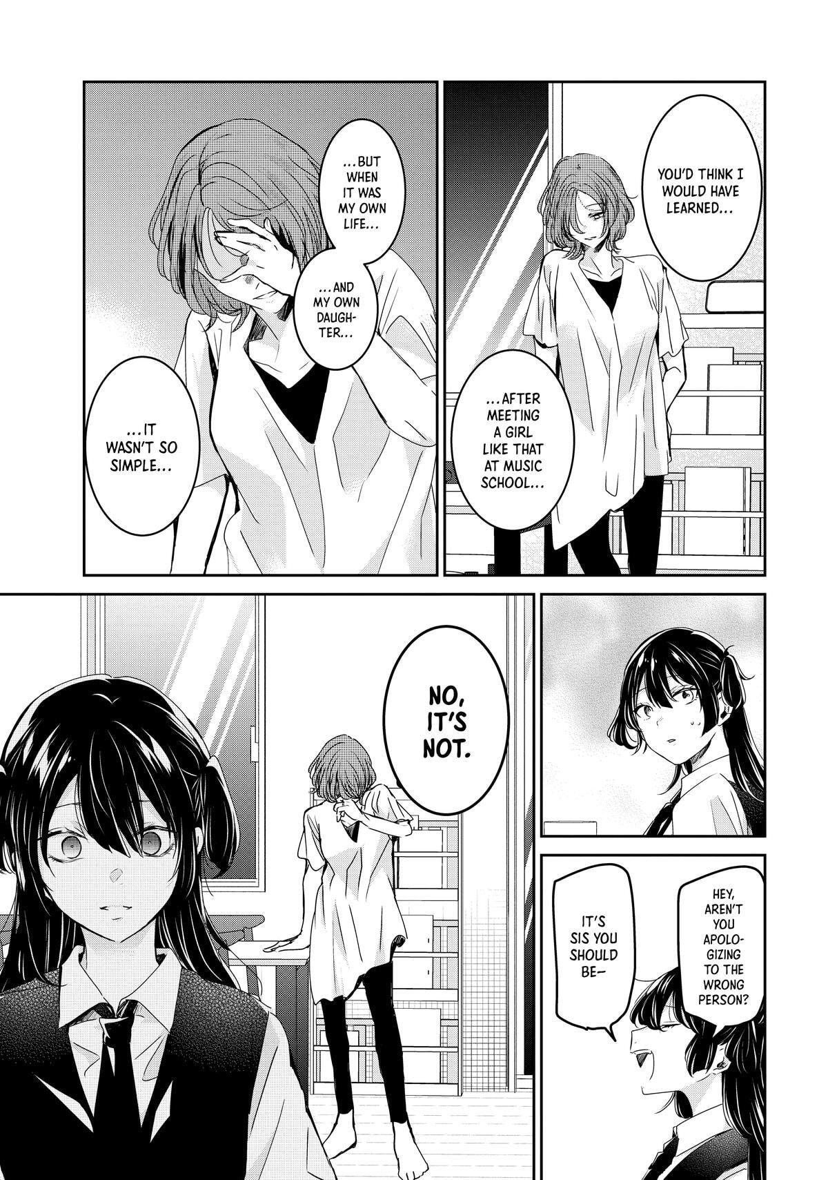 Read Amayo no Tsuki chapter 25 image 25 on Lezhin