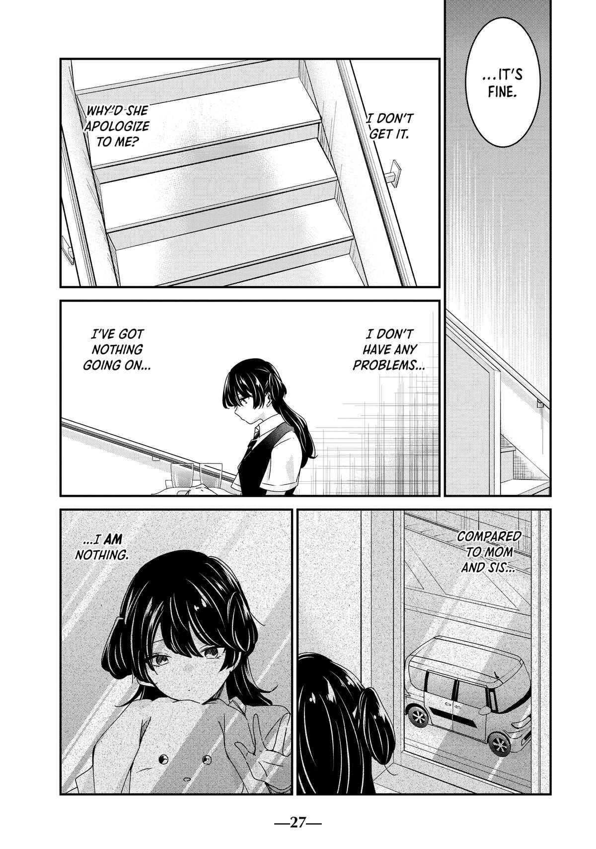 Read Amayo no Tsuki chapter 25 image 27 on Lezhin