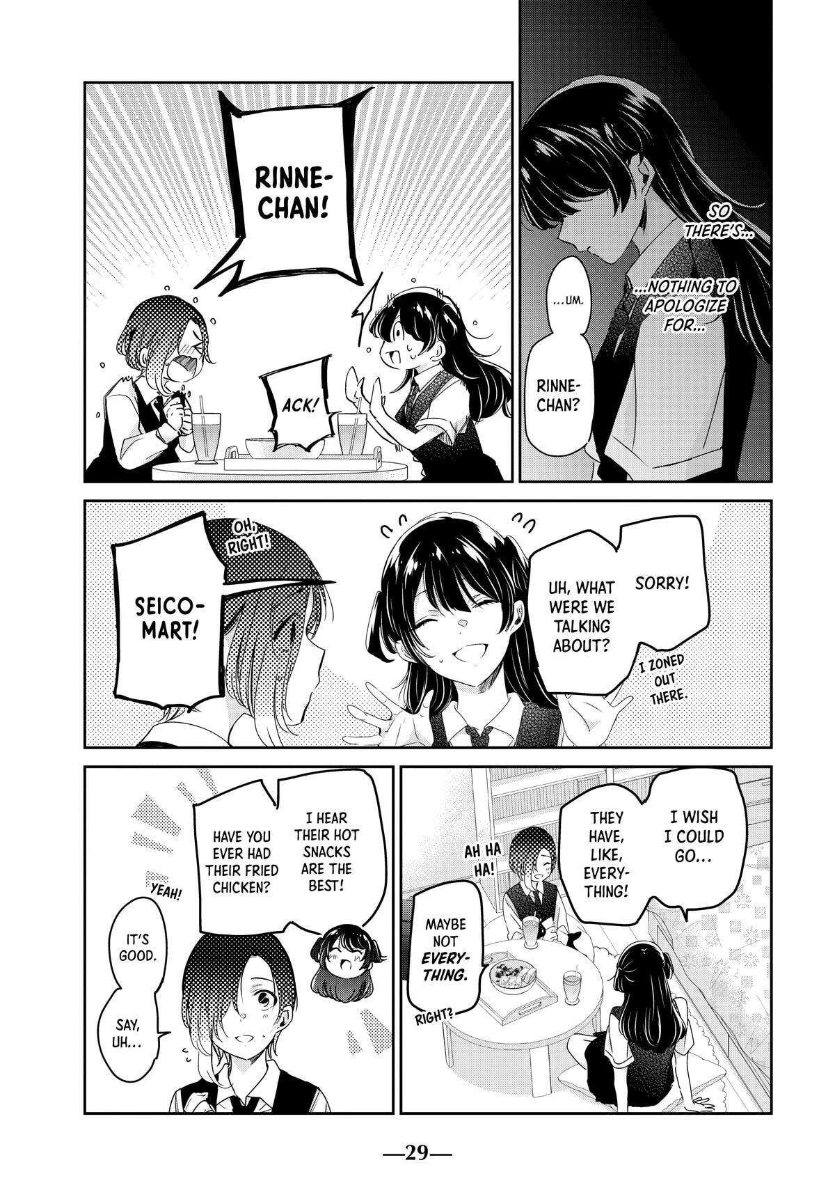 Read Amayo no Tsuki chapter 25 image 29 on Lezhin
