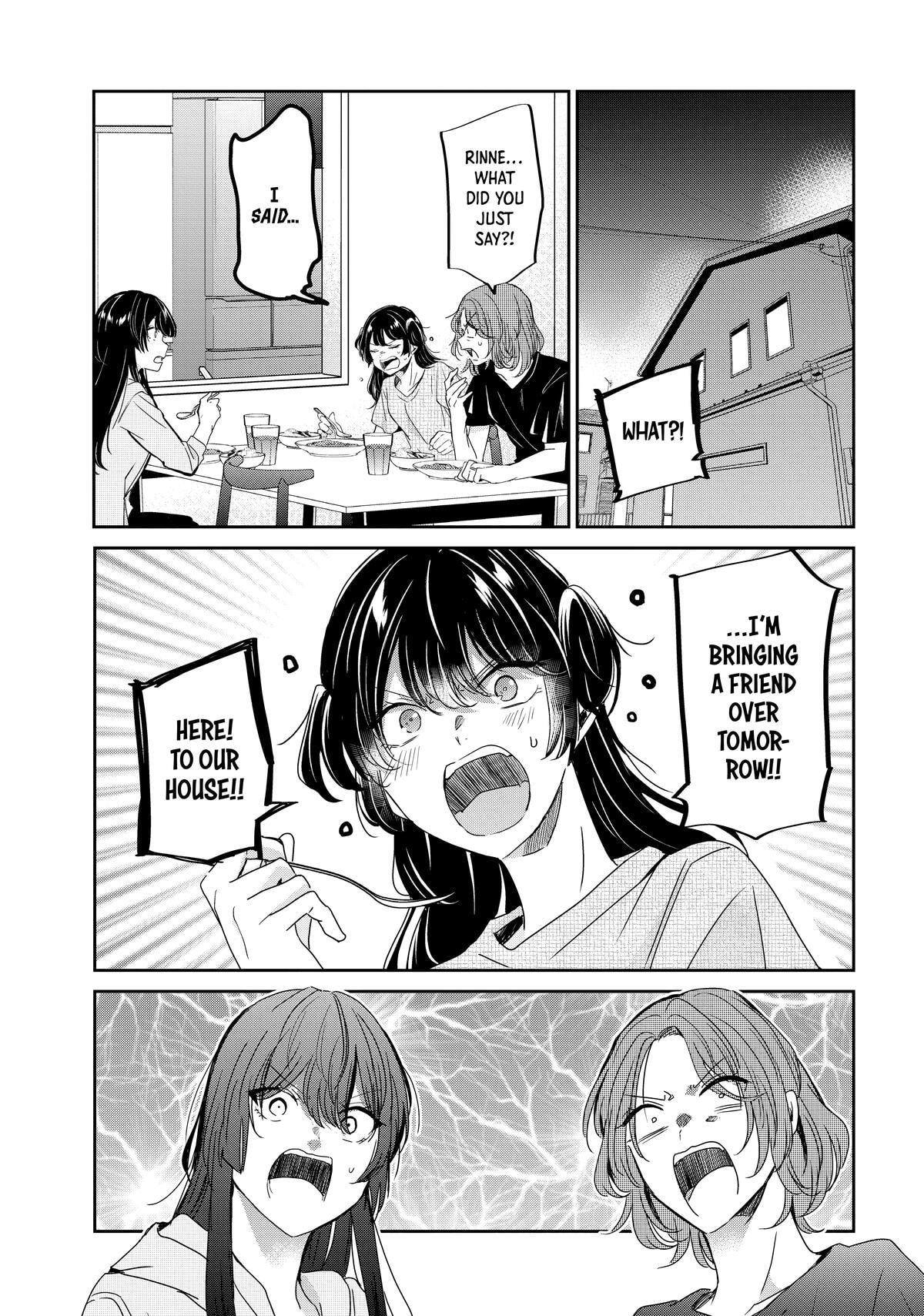 Read Amayo no Tsuki chapter 25 image 3 on Lezhin