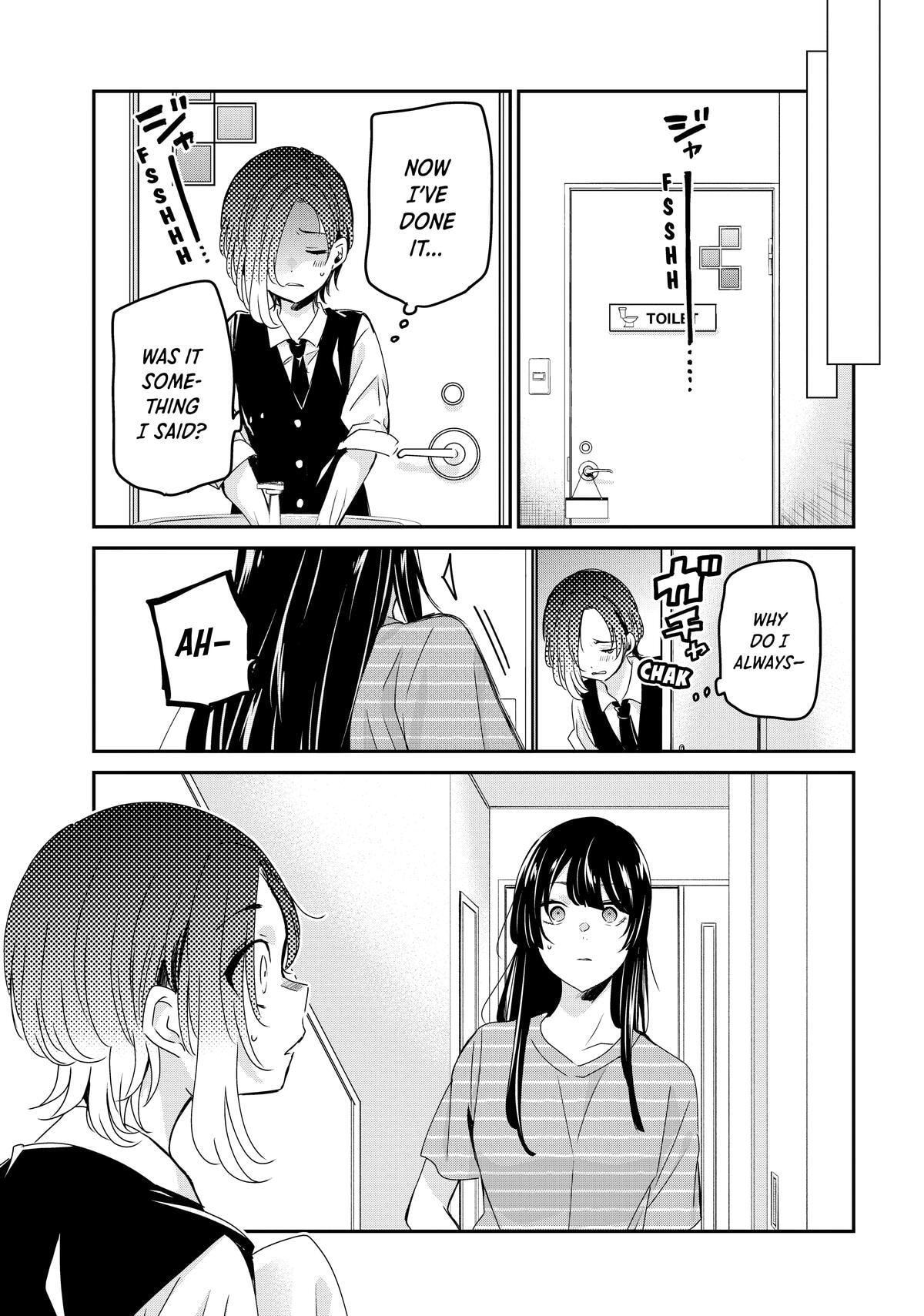 Read Amayo no Tsuki chapter 25 image 31 on Lezhin