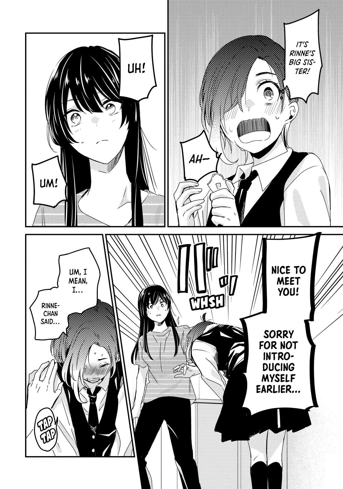 Read Amayo no Tsuki chapter 25 image 32 on Lezhin