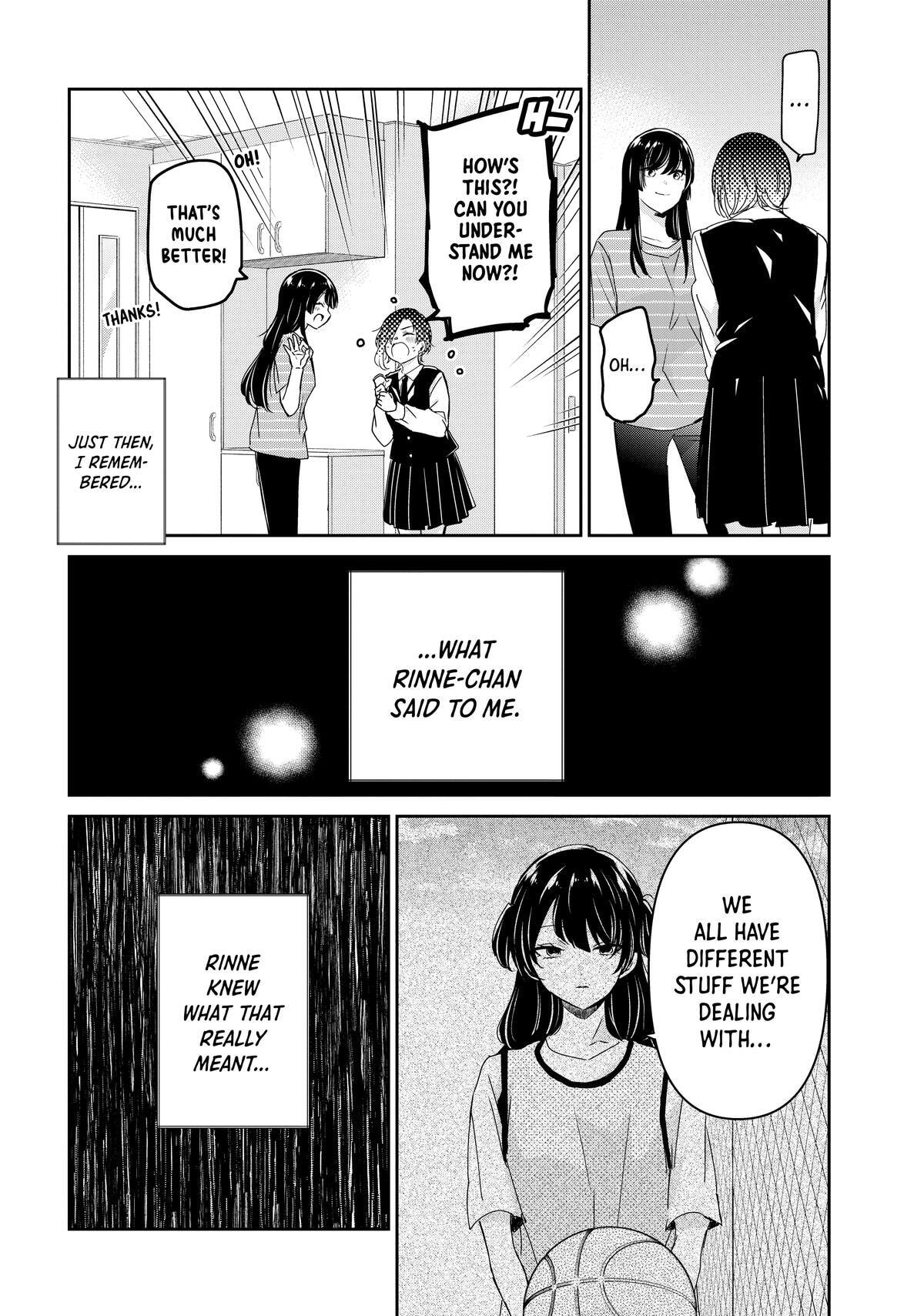 Read Amayo no Tsuki chapter 25 image 34 on Lezhin