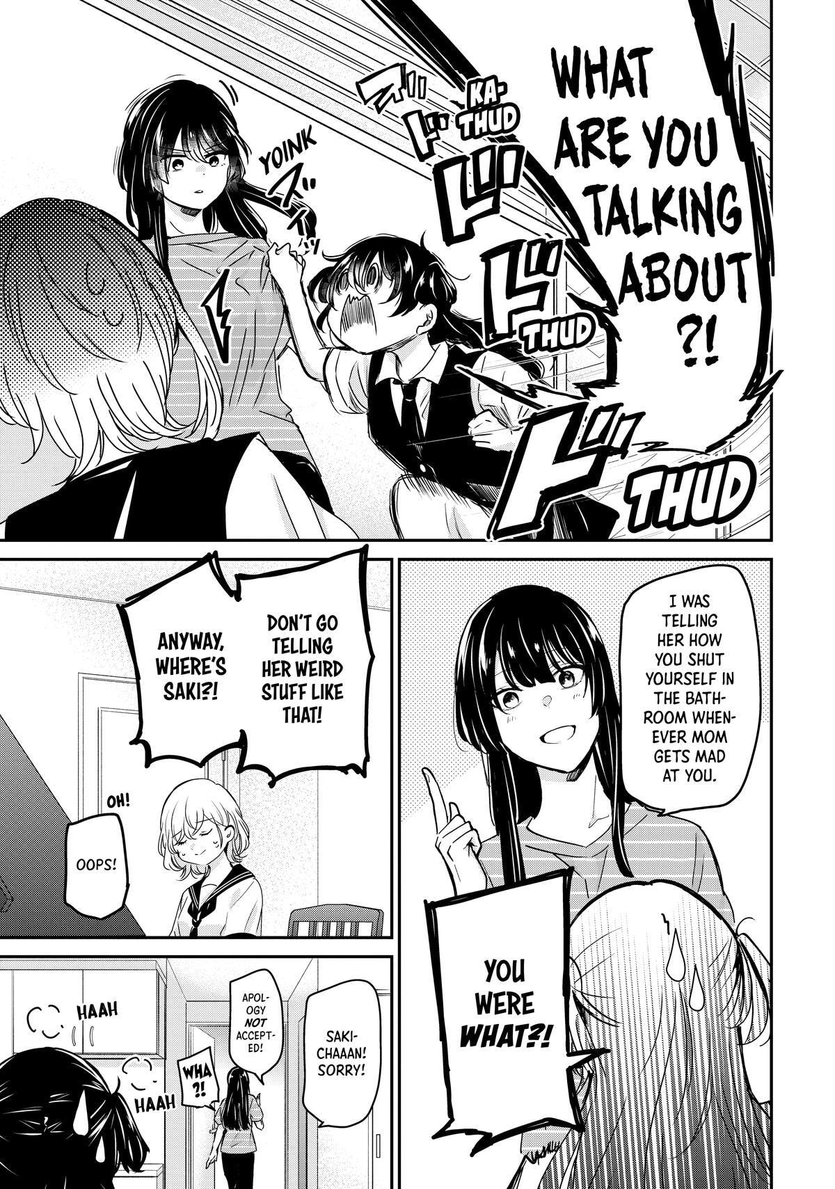 Read Amayo no Tsuki chapter 25 image 39 on Lezhin