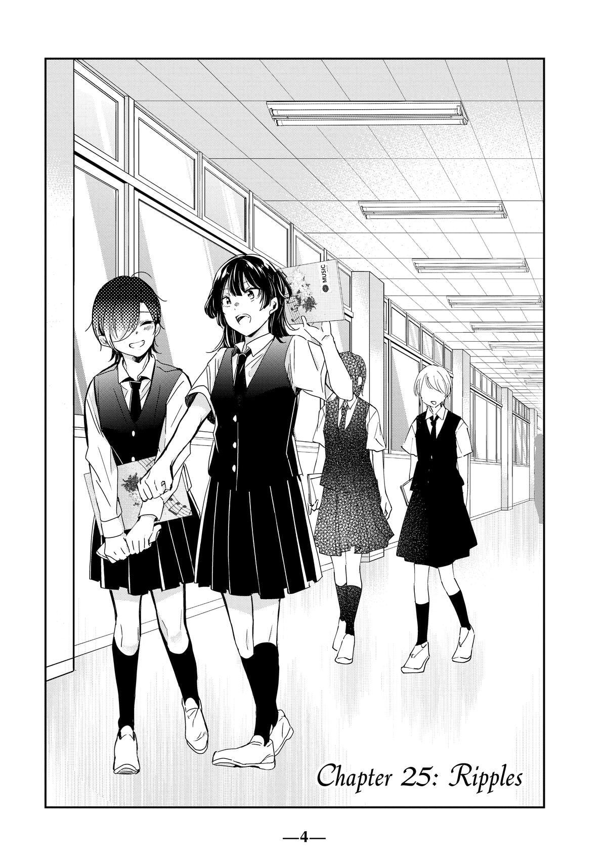 Read Amayo no Tsuki chapter 25 image 4 on Lezhin