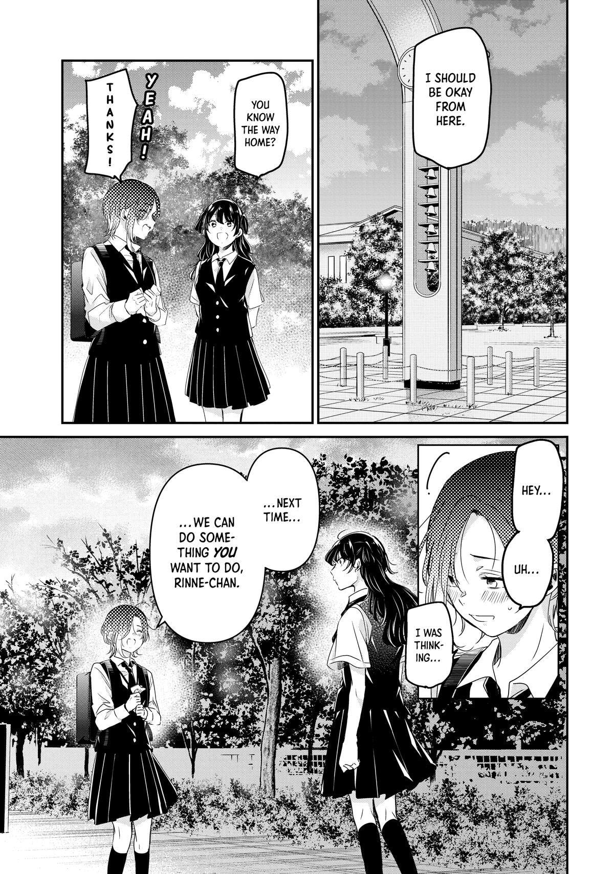 Read Amayo no Tsuki chapter 25 image 41 on Lezhin