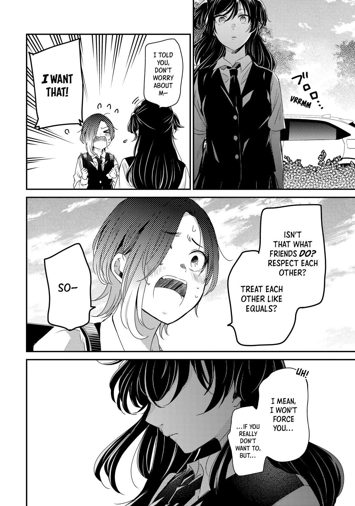 Read Amayo no Tsuki chapter 25 image 42 on Lezhin