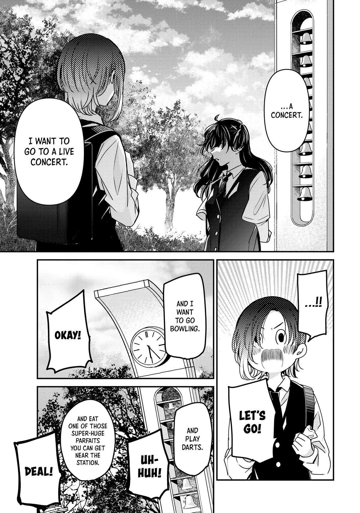 Read Amayo no Tsuki chapter 25 image 43 on Lezhin