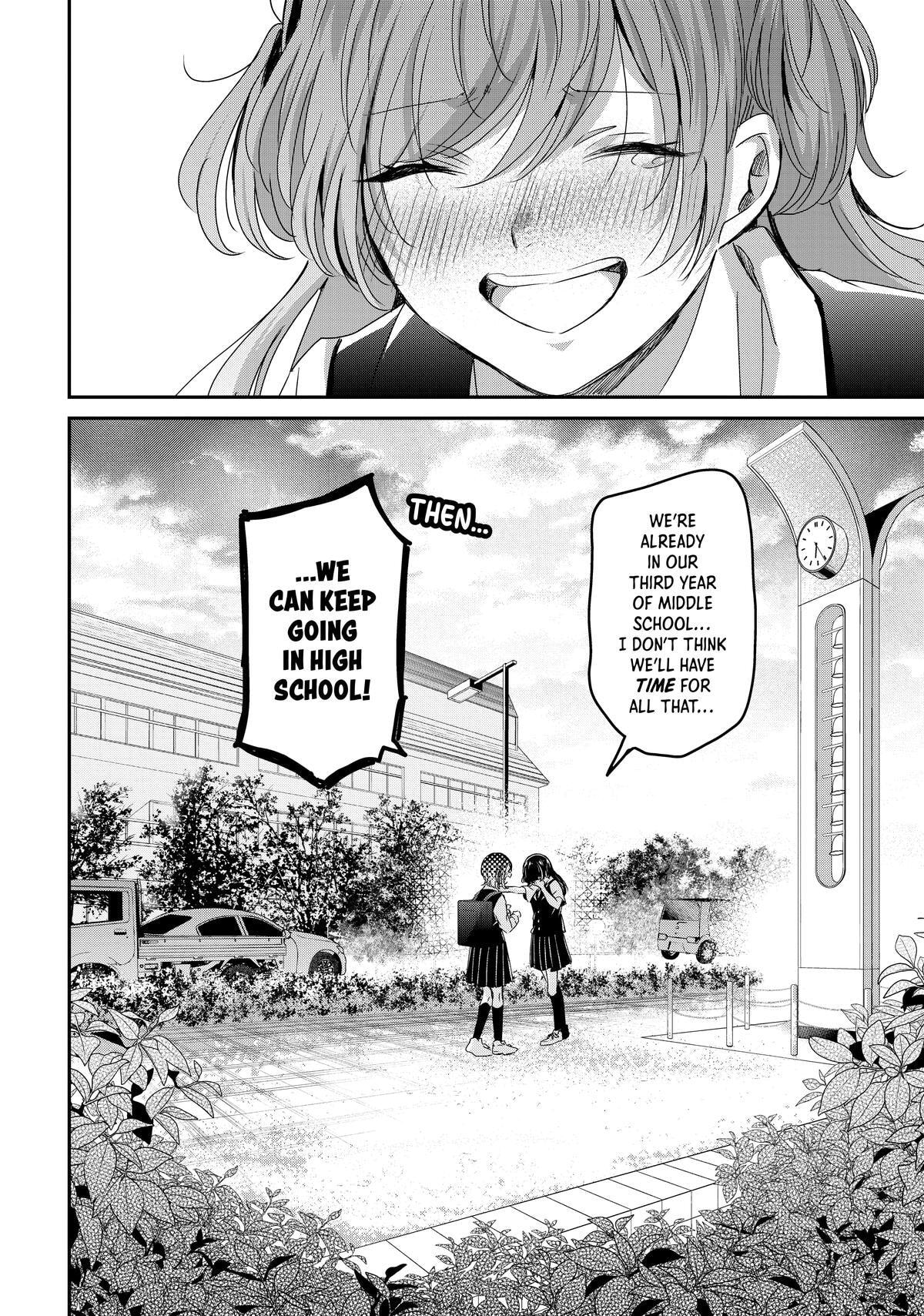 Read Amayo no Tsuki chapter 25 image 44 on Lezhin